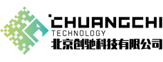 北京创驰科(kē)技(jì )有(yǒu)限公(gōng)司